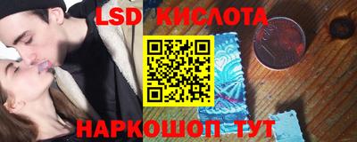 mix Обнинск