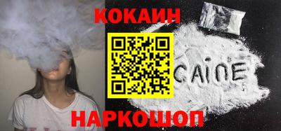СК Нягань