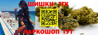 СК Нягань