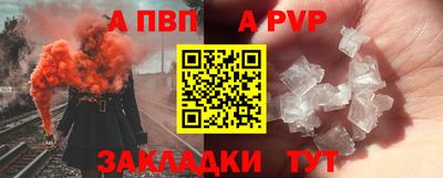 СК Нягань