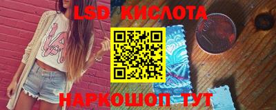 mix Обнинск