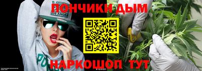 СК Нягань