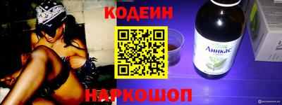 СК Нягань