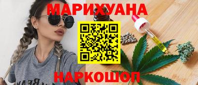 mix Обнинск