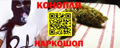 mix Обнинск