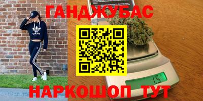 mix Обнинск