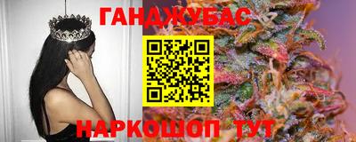 СК Нягань