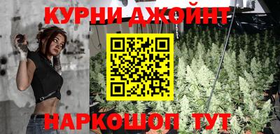 mix Обнинск