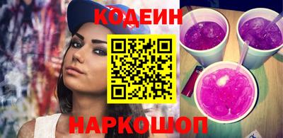 mix Обнинск