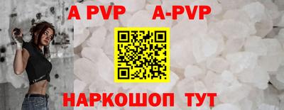 mix Обнинск