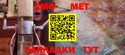 mix Обнинск