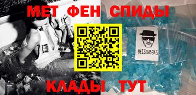 mix Обнинск
