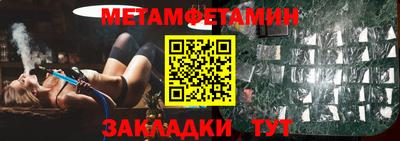 СК Нягань