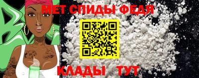 mix Обнинск