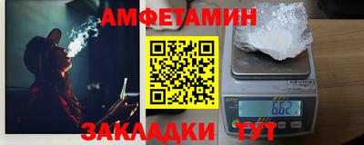 mix Обнинск