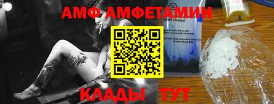 СК Нягань