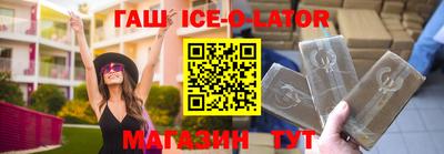 винт Обь