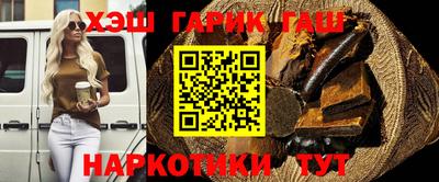 mix Обнинск