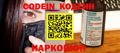 mix Обнинск
