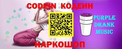 mix Обнинск