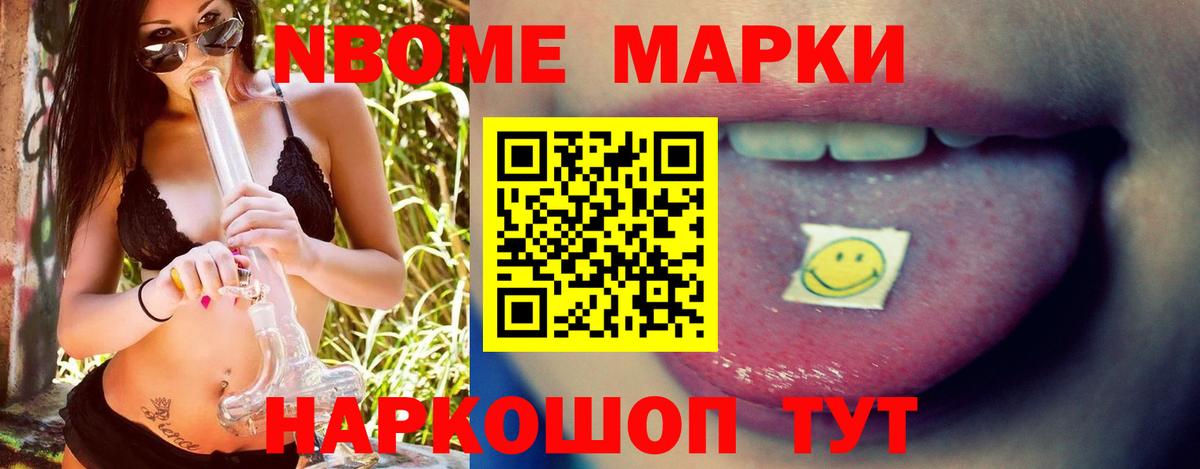Буйнакск  ЛСД экстази ecstasy  Вход с VPN  ЛСД экстази ecstasy 